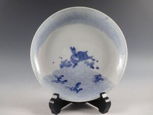 ○栄○古伊万里 染付 兎 波文 飾皿 無傷完品 江戸期 67s152