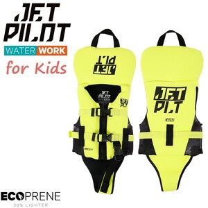 ジェットパイロット JETPILOT 2025 幼児用 ライフジャケット 送料無料 コーズ F/E インファント エコ ベスト JA24211i イエロー 1歳～2歳