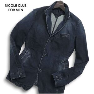 22SS★ NICOLE CLUB FOR MEN ニコルクラブ フォーメン 加工 イタリアンカラー カバーオール デニム ジャケット Sz.46 メンズ　C5T00138_1#O