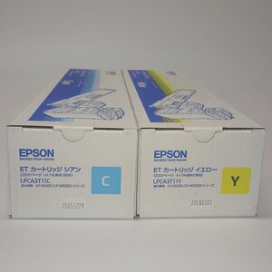 2色セット 純正 エプソン EPSON ETカートリッジ トナー LPCA3T11C シアン/LPCA3T11Y イエロー LP-M5000 / LP-M5000A用 NO.6647