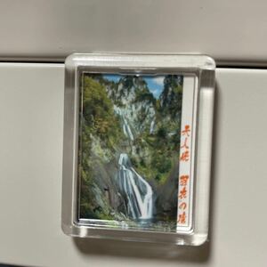 北海道　天人峡　羽衣の滝　マグネット