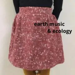 値下げ earth music&ecology レトロ調 スカート