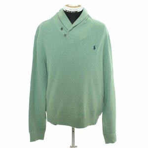 ◆500871 RALPH LAUREN ラルフローレン ◇ショールカラースウェットシャツ トレーナー サイズM メンズ ライトグリーン