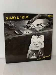 RARE Ximo & Judy Via Brasil Rillenschlange RL 11002/83 Germany 1981 RARE yellow color version