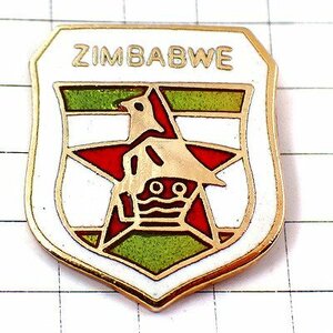 ピンバッジ・ラグビージンバブエ代表セーブルス紋章 ZIMBABWE RUGBY TEAM◆フランス限定ピンズ◆レアなヴィンテージものピンバッチ