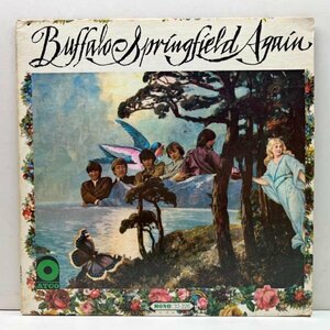 激レア!良好品!【MONO】初版 3色 USオリジナル BUFFALO SPRINGFIELD Again (ATCO 33-226) Neil Young, Stephen Stills 入手難 米モノラル