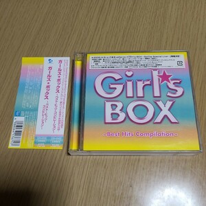 CD　Ｇｉｒｌｓ ＢＯＸ〜Ｂｅｓｔ Ｈｉｔｓ Ｃｏｍｐｉｌａｔｉｏｎ〜 （ＤＶＤ付） （オムニバス）中古