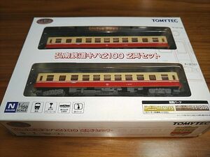 トミーテック ジオコレ 弘南鉄道キハ2100　2両セット 絶版