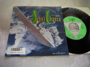 【シングル】「1986 OMEGA TRIBE/Super Chance」バップ