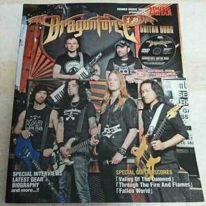 稀少 レア◆DVD付◆DRAGONFORCE Guitar Book スコア Valley Of The Damned ヤングギター ドラゴンフォース ギター ブック