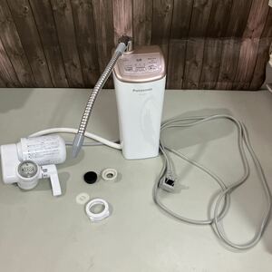 Panasonic アルカリイオン整水器 TK-AJ11 ピンクゴールド調 （生産終了）パナソニック 中古 ●A4418-14