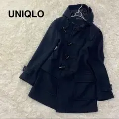 美品 UNIQLO ユニクロ ダッフルコート ネイビー XLサイズ 大きいサイズ