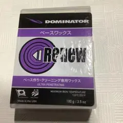 ドミネーターDOMINATOR RENEW ベースワックス　スノーボードアイロン