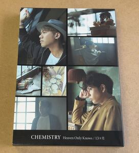 送料無料☆CHEMISTRY『Heaven Only Knows/13ヶ月』初回限定盤CD＋DVD42分収録☆美品☆ケミストリー☆306