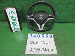 フィット DBA-GE6 ステアリング ホイール L Fパッケージ NH624P プレミアムホワイトパール 240550