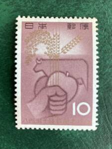 【記念切手】八郎潟干陸式記念 10円 昭和39年（1964年）発行 未使用