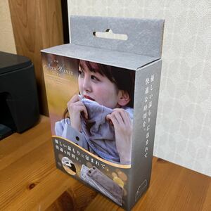 ★新品 イツワUSB ネックウォーマー グレー kunwe01gy USBケーブル内蔵 ★