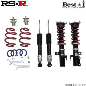 車高調 IS250C GSE20 レクサス RSR 車高調キット RS-R 車高調整 ベストi LIT274S