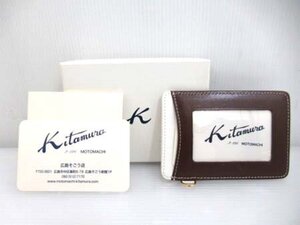 キタムラ Kitamura カードケース パスケース 定期入れ IDケース コインケース PH0330 ブラウン×ホワイト Kロゴ 専用箱入り 美品中古 ■