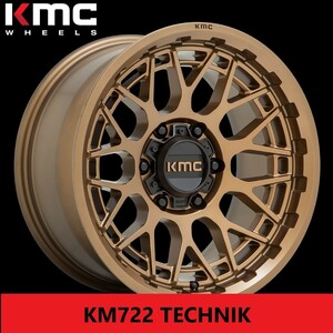 チューナーサイズ! KMC KM722 TECHNIK 9.0J×20in IS18 PCD150 マットブロンズ 200系 ランクル タンドラ セコイア に