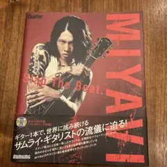 MIYAVI - Slap The Beat (付属DVDあり)