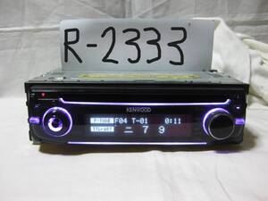 R-2333　KENWOOD　ケンウッド　I-K7V　MP3　USB　AUX　1Dサイズ　CDデッキ　故障品