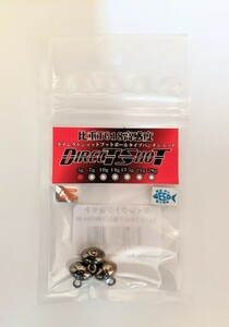 DREAM EXPRESS LURES ドリームエクスプレスルアーズ ダイレクトショットシンカー 5g 3/16OZ DIRECT SHOT