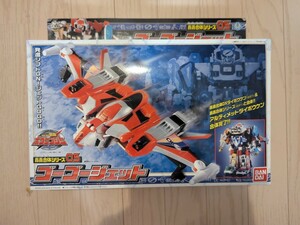 美品　轟轟戦隊ボウケンシャー 轟轟合体シリーズ05 ゴーゴージェット