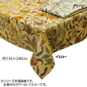 川島織物セルコン Morris Design Studio フルーツ テーブルクロス 134×240cm HM1729S Y イエロー