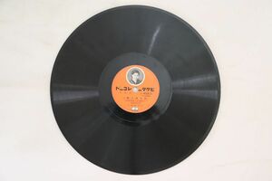 78RPM/SP 天中軒雲月 幼き者の旗 (五) / (六) J40003 VICTOR /00500