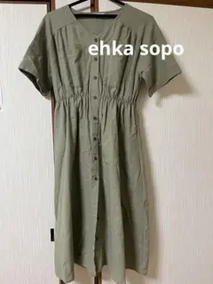 ehka sopoエヘカソポ ワンピース