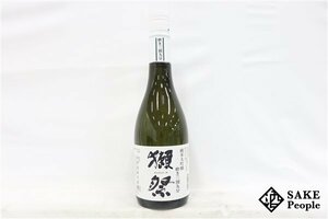 ☆1円～ 獺祭 純米大吟醸 磨き 三割九分 720ml 15度 2024.05 旭酒造 山口県