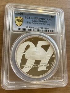 PCGS鑑定PR69 第2貨 007 ジェームズ・ボンド 2オンス 5ポンド銀貨 シルバー プルーフコイン 英国 イギリス ロイヤルミント 箱ケースなし