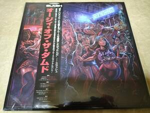 SLASH☆『ORGY OF THE DAMNED』☆帯付仕様☆新品未開封☆GIBSON　RECORDS☆GIBR0071☆