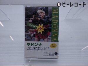 Madonna「Causing A Commo」(PKD-7005)/洋楽ポップス/カセット