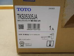 TOTO TKS05305JA　 台付シングル　混合水栓　エコシングル、ハンドシャワー　即決価格