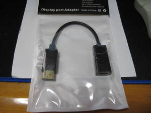 DisplayPort ディスプレイポート HDMI 変換 切り替えケーブル 全長25センチ その1