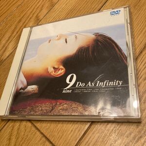 9nine Do As Infinity DVD