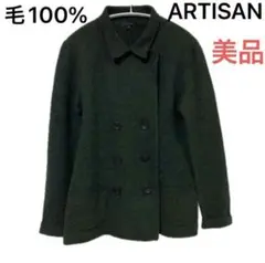 美品ARTISANジャケット　アウター長袖秋冬 コート毛100% M