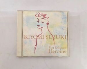 ク/ CD 鈴木 聖美 / 主人公 / Best Selection / 13曲収録 / KY-0179