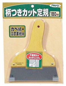 （まとめ買い）アサヒペン カベ紙・ふすま紙用 柄つきカット定規 180MM 905 〔×3〕