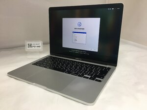 △1円スタート/Apple MacBook Pro M1 Retina 13-inch 2020 A2338 EMC3578/Apple M1 チップ/256GB/8GB/13.3インチ/Mac OS Sequoia/AC欠品