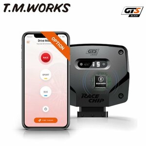 T.M.WORKS レースチップGTSブラック コネクト メルセデスベンツ Gクラス (W463) 463234 G550 421PS/610Nm 4.0L