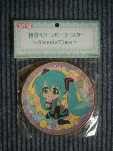 初音ミク ラバーコースター Sweets Time