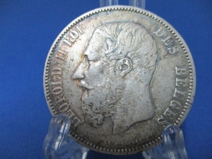 ベルギー5フラン銀貨☆レオポルド2世／1873年／珍しく美しいブルートーン/送料無料／アンティークコイン／シルバーコイン