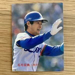 カルビー プロ野球チップス　1988年 No.27 西武　石毛宏典