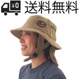 ハット SUP/SUP サーフィン Bucket Hat パドルボード用の帽子 ツバの部分を若干硬めにし、サーフィン時に視界を妨げない airSUP Khaki Ws