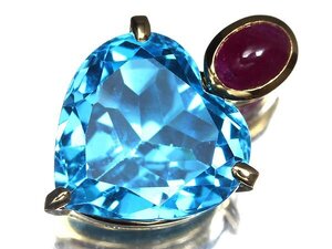 KL14317T【1円～】新品【RK宝石】≪Topaz≫ 極上ブルートパーズ 特大16.002ct!! 天然ルビー K18 高級ペンダントヘッド ネックレス ハート