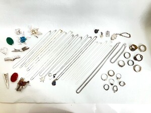 ☆1円～ シルバー アクセサリー リング/ネックレス/ブローチ他 すべてSV925/SV/SILVER/銀製刻印あり 約285ｇ まとめて☆