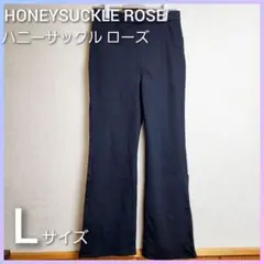 HONEYSUCKLE ROSE ハニーサックルローズ 黒 パンツ デニム 風